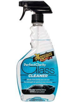 Buy Car Glass Cleaner 709ml Made In USA in Saudi Arabia