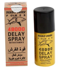 Buy Original German Gold Shark Power Spray for Men 45ml in Saudi Arabia