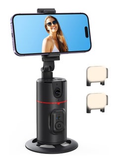 Buy Auto Face Tracking Tripod with Fill Lights No App Required 360° Rotation Body Phone Camera Mount with Detachable Remote Smart Shooting Holder Gesture Control for Live Vlog Streaming Video in Saudi Arabia