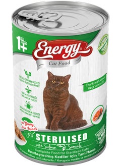 Buy ENERGY Sterilized Wet Cat Food with Salmon -400g in UAE