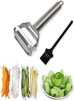 Buy Peeler Dual Peeler and Vegetable Peeler Stainless Steel Extra Sharp Ergonomic Peeler with Cleaning Brush, Comfort Handle Stainless Steel Rotating Extra Sharp Food Peeler in UAE