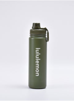 Buy Lululemon Lnsulated Water Cup Water Bottles in Saudi Arabia