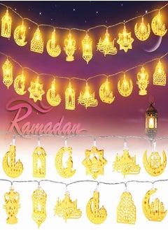 Buy Ramadan Decorations for Home 3M 20 LED Ramadan Lights, Ramadan Lanterns Lights Battery Box Powered 2 Modes, Golden LED Ramadan Home Decoration Lights Party Accessories in Saudi Arabia