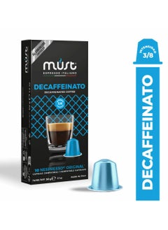 اشتري DECA NESPRESSO COMPATIBLE CAPSULES- 50 grams 10 pcs في مصر