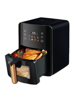 Buy Digital Air Fryer with Viewing Window 8 Cooking Settings Removable Non-Stick Fry Basket and Cooking Bowl 1350 Watts in Saudi Arabia