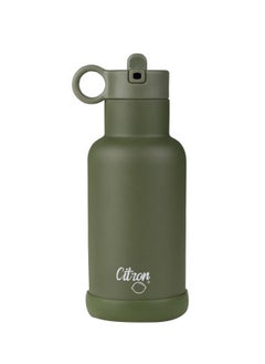 Buy SS Water Bottle 350ml Olive Green in UAE