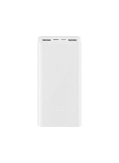 Buy 20000mAh Portable Fast charge Power Bank White in Egypt