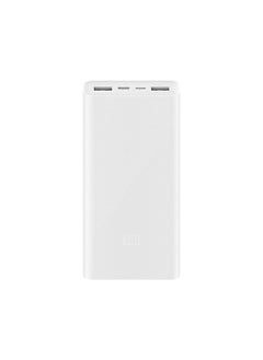 Buy 20000mAh Portable Fast charge Power Bank White in Egypt