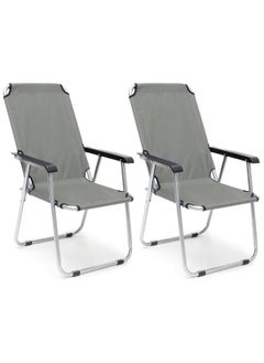 Buy A camping chair set consisting of 2 folding chairs, a picnic chair, a sports chair, an outdoor chair and a garden chair. in Saudi Arabia