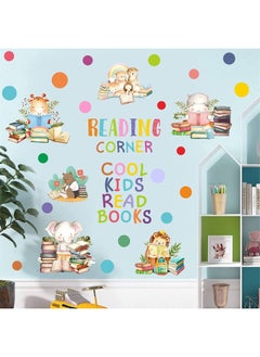 اشتري Colorful Inspirational Wall Decals Reading Animals Wall Sticker Peel and Stick Motivational Quotes Wall Decal for Classroom Reading Wall Decal for Kids Room Nursery Bedroom Reading Corner Decor في الامارات