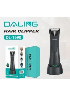 Buy Professional Body Trimmer Shaver for Men with USB Charging & Adjustable Limit Comb in Saudi Arabia