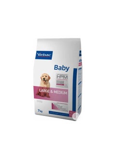 Buy VIRBAC DRY FOOD FOR  BABY DOG LARGE & MEDIUM 7kg in UAE