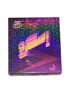 اشتري New Arrival Scrow Card Game For Adults And Kids في مصر