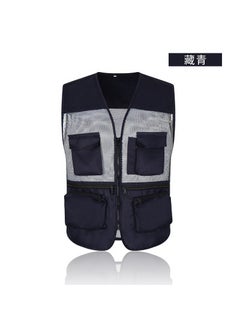 اشتري Multi-Pocket Zip Fishing Vest for MenPurplish blue Purplish blue في الامارات