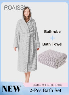 Buy 2 Piece Bath Set for Women and Men Thicken Absorbent Bathrobe and Bath Towel in Cloud Pattern Coral Fleece Sleepwear Autumn Winter Ladies Lightweight Soft Non Shedding Robe with Hood in Saudi Arabia