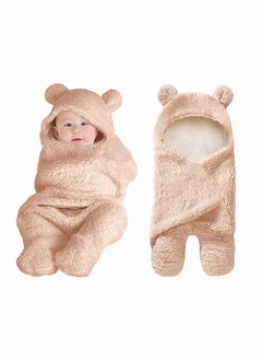 Buy Cozy Ultra-Soft Swaddle Blanket for Newborns 0-6 Months Perfect Baby Shower Gift Essential for Registry and New Parents Brown in UAE