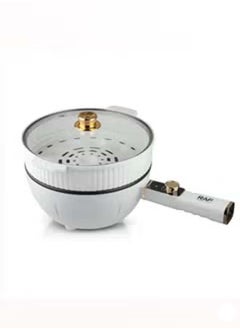 اشتري RAF Multi-Function Electric Pot With Long Handle & Adjustable Temperature Knob 1300W 5L+4L Capacity في الامارات