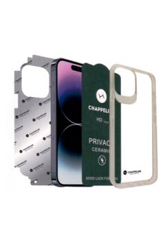 Buy iPhone 15 Pro Max protection package, transparent cover with 3 screen protection stickers in Saudi Arabia
