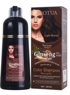 Buy Ginseng Hair Dye Shampoo Light Brown 500 ml in Saudi Arabia