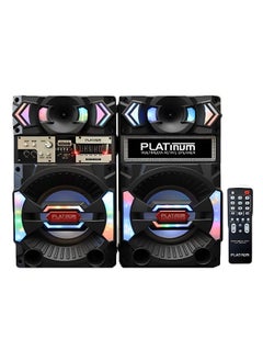 Buy Subwoofer equipped with Bluetooth technology - memory card port - USB port and remote model AH-10400 in Egypt