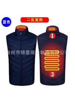 اشتري Winter intelligent heating vest Area 2, third gear regulation US B interface constant temperature heating collar vest factory outlet Blue Zone 2 في الامارات