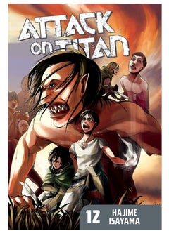 Buy Attack on Titan 12 in Egypt