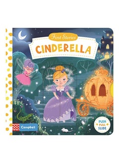 اشتري Cinderella في الامارات