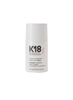 Buy Leave-In Repair Mask 15ml in UAE