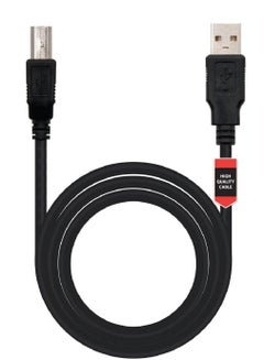Buy USB Printer Cable 2.0 - 1.8M - PVC - Black in UAE