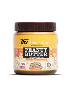 Buy Classic Crunchy Peanut Butter - 340 grams in UAE