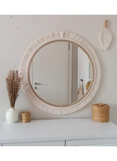 Buy Large Macrame Mirror , Macrame Wall Hanging Mirror , Bedroom Decor Gift , Boho Mirror, Living Room Décor in Egypt