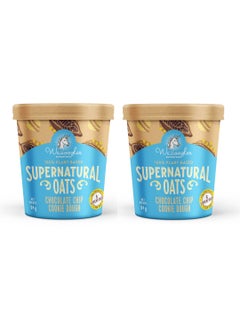 Buy Wazoogles Gluten Free Vegan Supernatural Instant Oats - Chocolate Chip Cookie Dough Pot 94G Pack of 2 in UAE