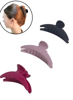 Buy Three pieces of high quality hair claws clip in Egypt