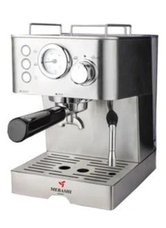 Buy Espresso 1.5 L Coffee Machine ME-ECM2014 in UAE