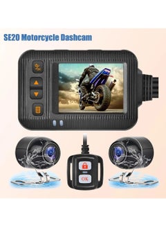 اشتري 2-inch 1080P motorcycle driving recorder في السعودية