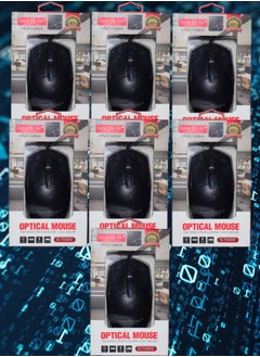 اشتري 7 Pieces SmarTLink Optical Mice The Wired Professional Cool Mouse SL7006MS في السعودية