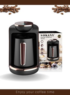 اشتري Turkish Coffee Maker,Electric Coffee Pot,Coffee Making Machine 4Cups 250ml,550W,Balck Red في السعودية