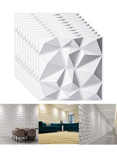 Buy 12PCS 3D Wall Panels 19.7" x 19.7" PVC Diamond Textured Wall Panel Waterproof Interior Decor Self Adhesive Removable Wallpaper Modern Wall Tiles for Living Room Bedroom Hotel Office Wall Cover (White) in UAE