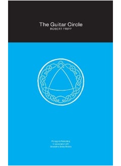 Buy The Guitar Circle in UAE