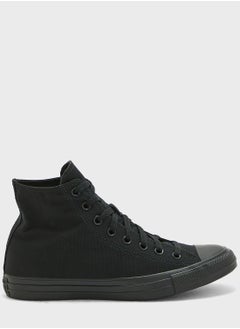 Buy Chuck Taylor All Star in Saudi Arabia