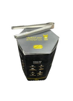 Buy 50 Piece-Al Modaif Coal Gold Quick Ignite Bakhoor Charcoal-40mm with Silver Tong-12cm  Free in UAE