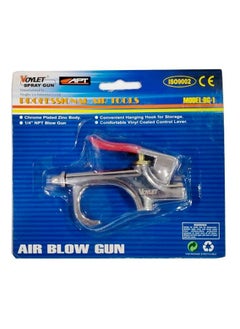 Buy Air Gun For Cars in Egypt