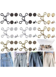 اشتري Adjustable Waist Buckle Extender Set 8 Set 4 Style Jean Button Pins No Sewing Required Pants Clips for Waist Pant Waist Tightener for Jeans Dress Perfect Fit Instant Button في الامارات