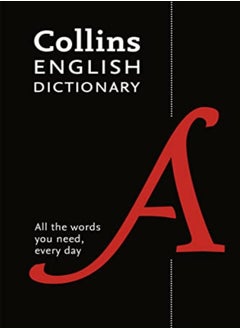 اشتري Paperback English Dictionary Essential All The Words You Need Every Day Collins Essential by Collins Dictionaries Paperback في الامارات