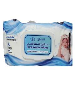 اشتري pure water wipes 80 wipes في السعودية