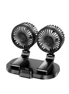 Buy Dual Head Car Fan and Cooling Fan 360 Degree Rotation with High Airflow, Power Supply (USB/12V/24V) in Saudi Arabia