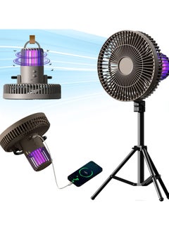 Buy Camping Fan Battery Powered Fan with LED Lantern 10000mAh Portable Camping Fan for tents Adjustable Height Tripod Stand Fan, Battery Operated Fan USB Desk Fan Beach Fan with Hook in Saudi Arabia