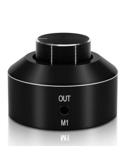 Buy Mini Active Volume Control Knob - 3.5mm Audio Adjuster, PC Speaker Amplifier Switcher, Volume Control Knob for Speaker Audio Adjustment, Compatible with Win10/8/7/Vista/XP/Mac KL in UAE