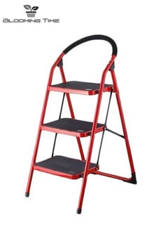 Buy 3-Step Folding Step Ladder Black/Red in UAE