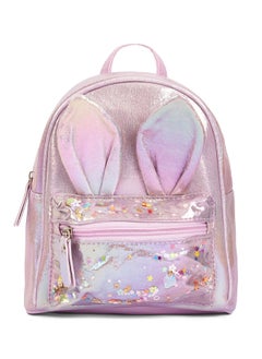 اشتري Eazy Kids - School Backpack - Rabbit Purple في الامارات